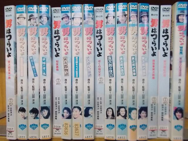DVD 男はつらいよ シリーズ 計47本set 渥美清 ※ケース無し発送