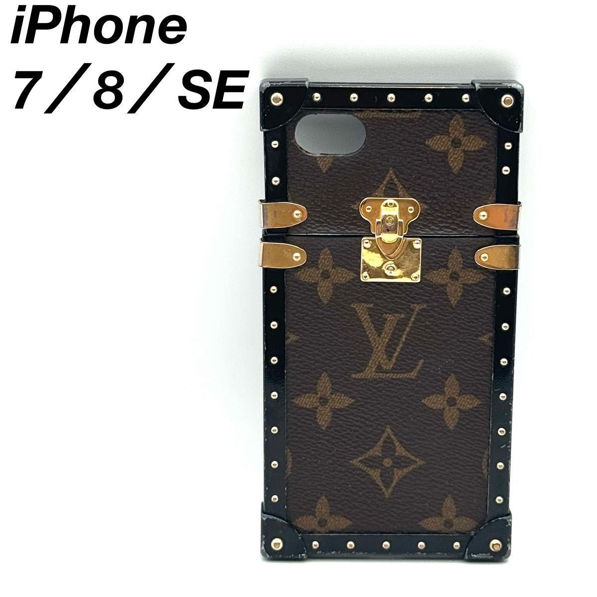 ルイヴィトン iPhone 7 8 SE アイトランク モノグラム スマホケース ルイヴィトン iPhone 7／8／SE アイトランク スマホケース 1-29 - メルカリ