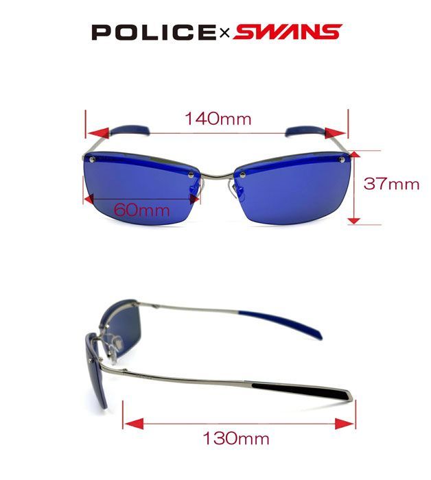 ポリス サングラス POLICE TECHLENS COLLECTION スワンズの機能性偏光