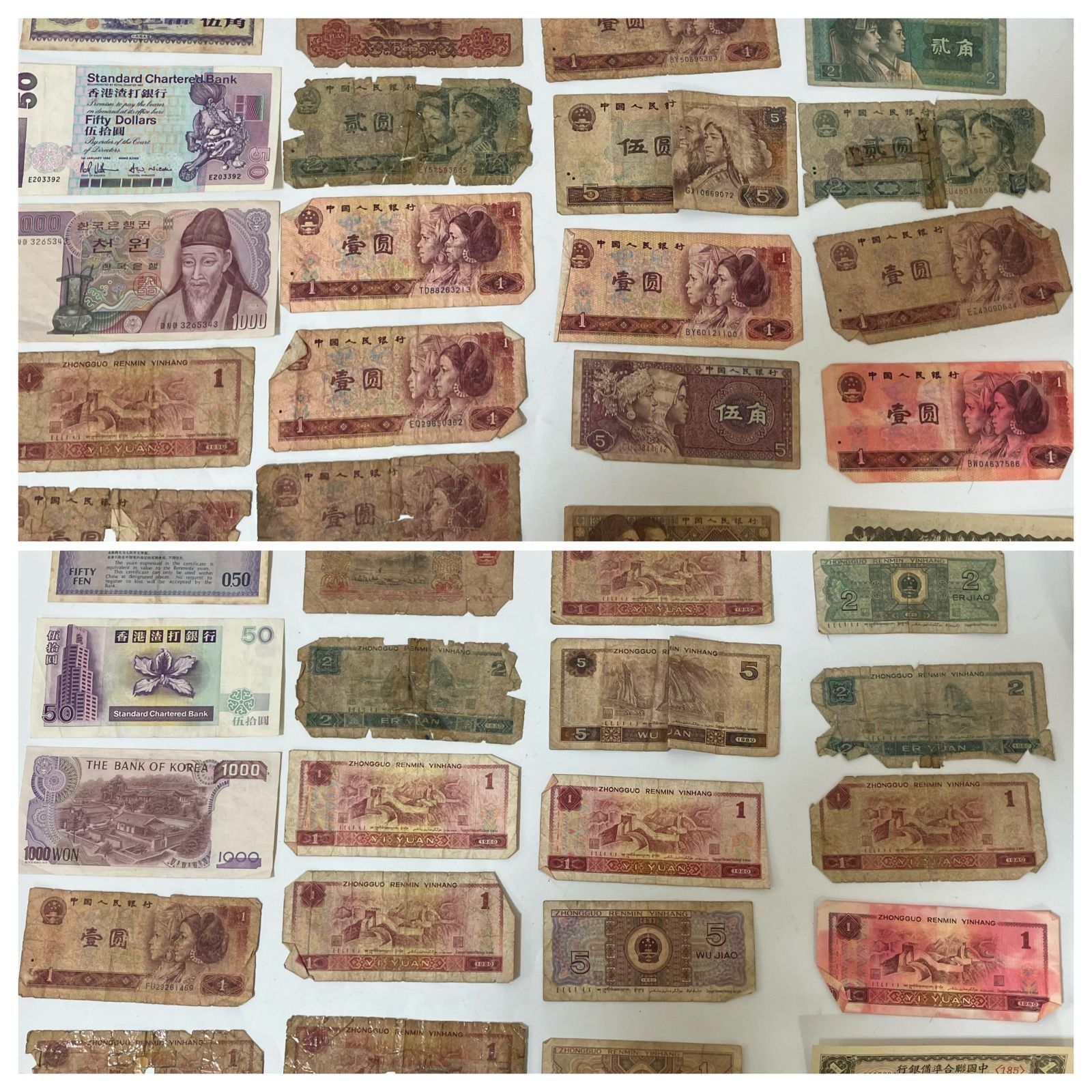 中国 古銭 穴銭 銀貨 アンティーク 硬貨  120枚セット コレクション 中国 古銭 穴銭 銀貨 アンティーク 硬貨 120枚セット コレクション