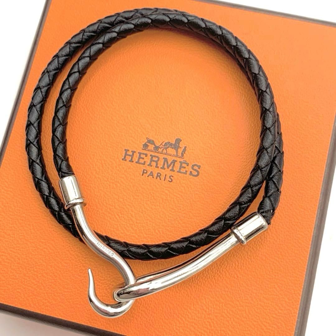 エルメス ジャンボ バングル 編込み 2連ブレスレット チョーカー