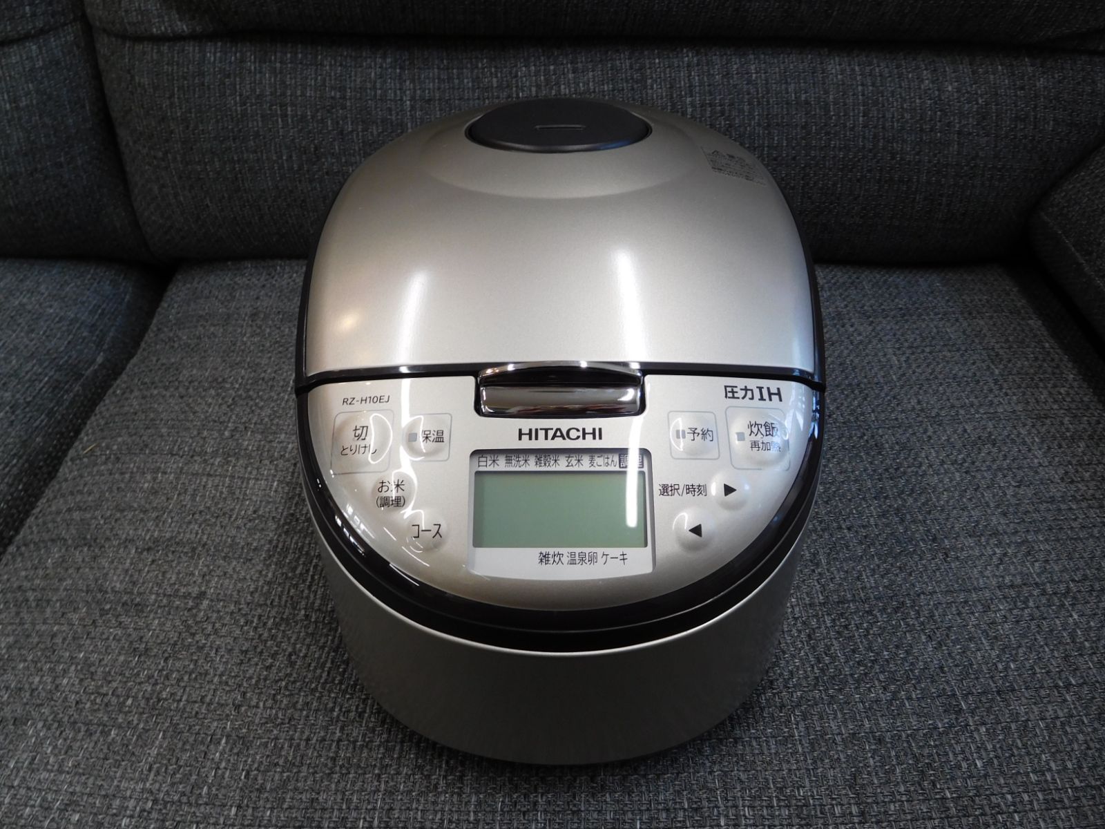 日立 圧力IH炊飯器 RZ-H10EJ シルバーメタリック 5.5合炊き 黒厚鉄釜