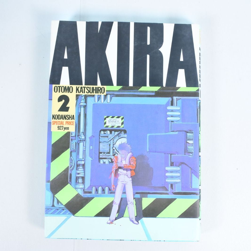大清水01-17-0116】AKIRA 全6巻セット 大友克洋 ヤングマガジン 講談社