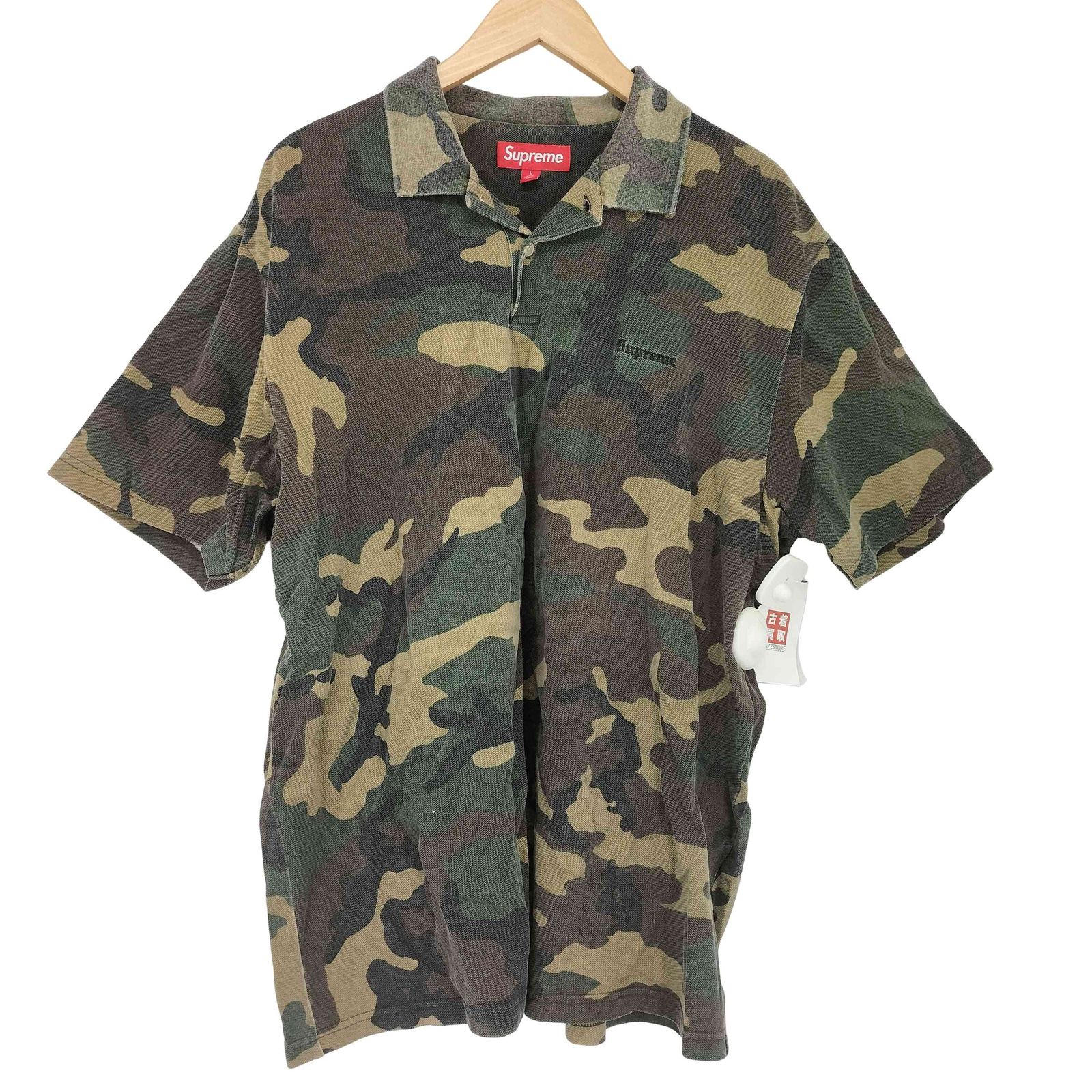 シュプリーム Supreme 25SS Washed Camo Polo メンズ import：L - メルカリ