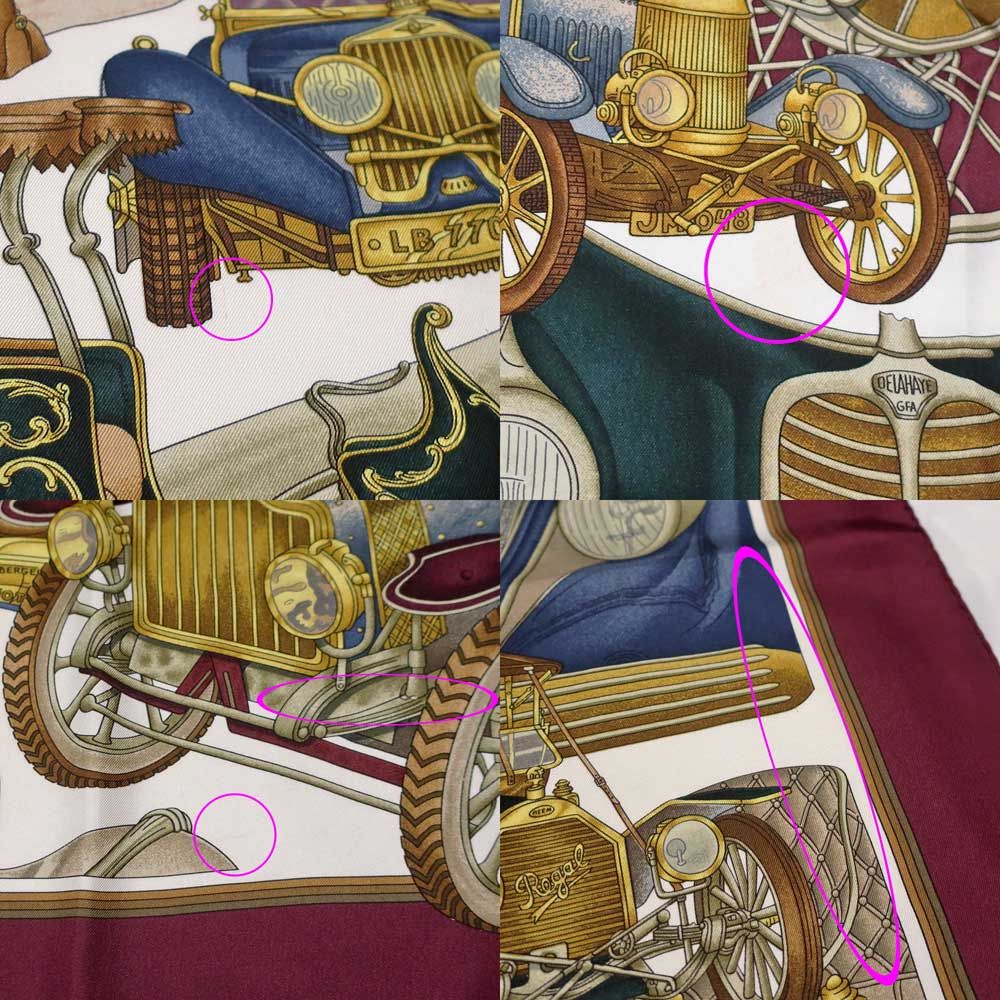 名東】エルメス カレ90 スカーフ オートモービル シルク100% マルチ