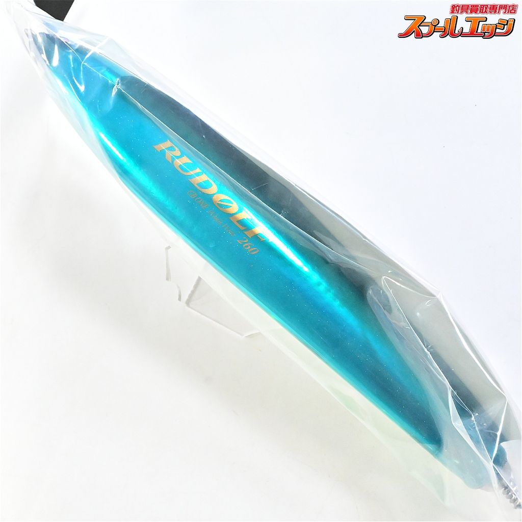 【CBONE】 シービーワン ルドルフ 260 CBONE RUDOLF 海水用ルアー