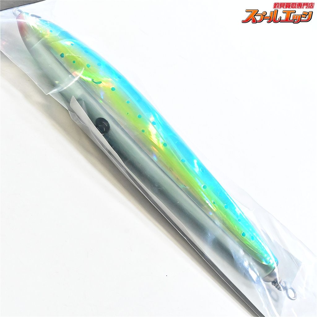 【CBONE】 シービーワン ルドルフ 260 CBONE RUDOLF 海水用ルアー