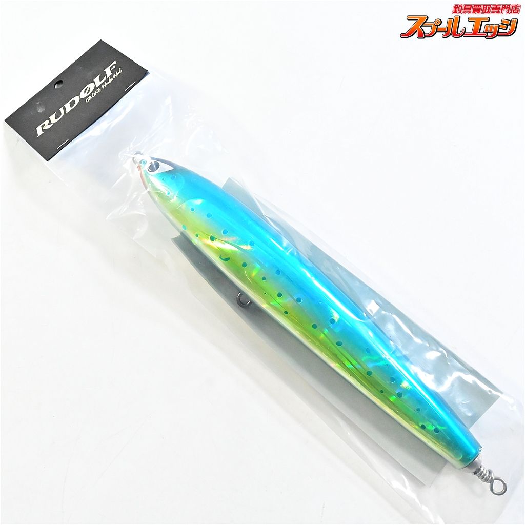 【CBONE】 シービーワン ルドルフ 260 CBONE RUDOLF 海水用ルアー
