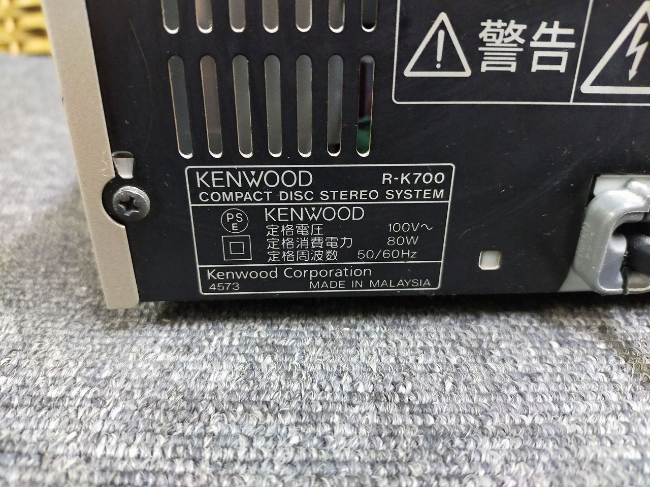 JVCケンウッド CD/MDレシーバー シルバー R-K700[AV_RECEIVER] - メルカリ