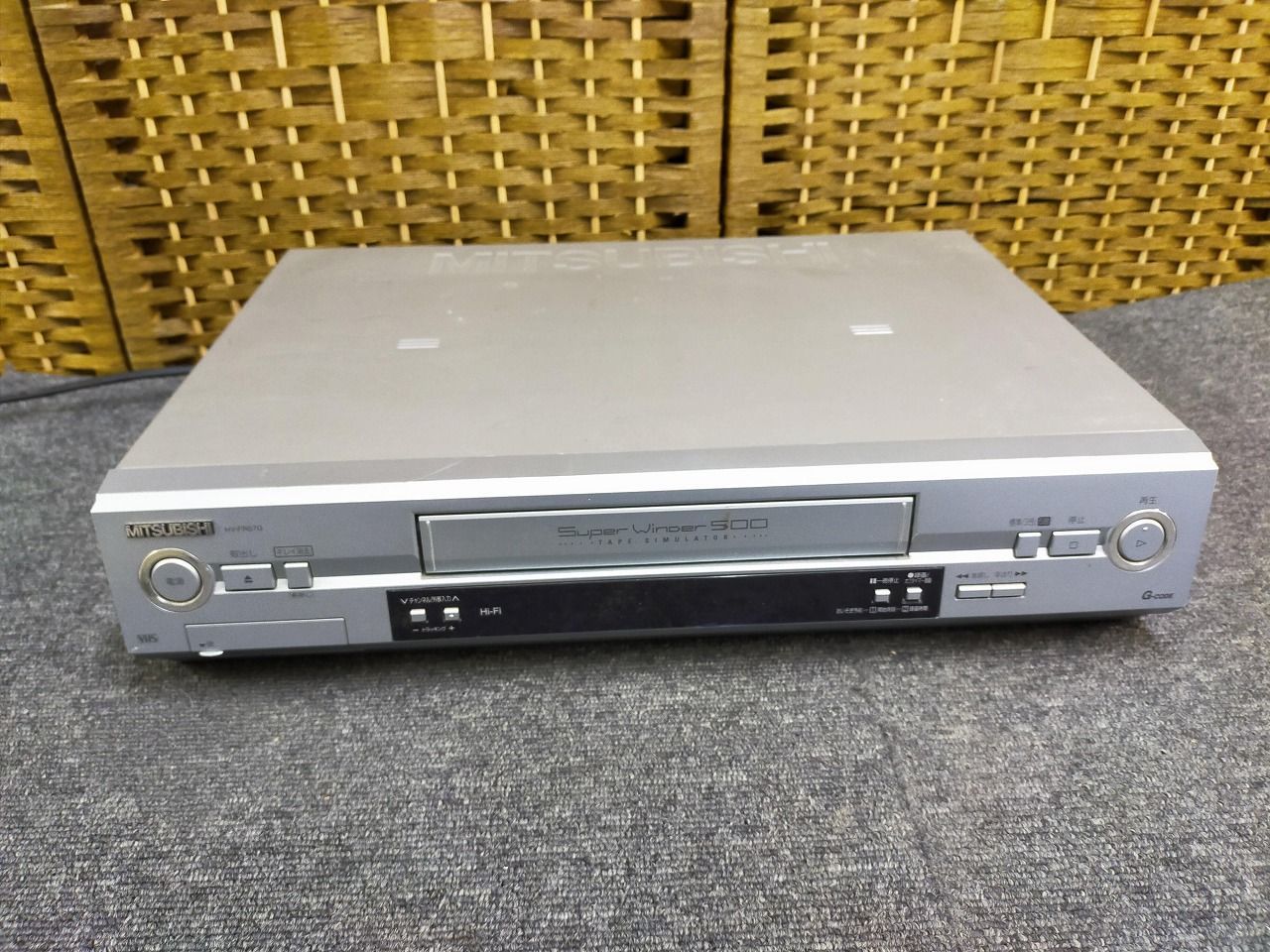 ジャンク】MITSUBISHI 三菱 VHSビデオデッキ HV-FR57G 通電のみ