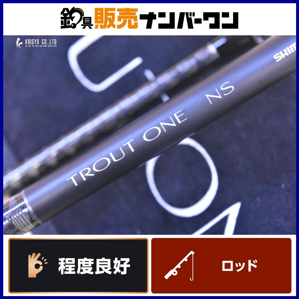 SHIMANO TROUT ONE NS トラウトロッド シマノ（SHIMANO） TROUT ONE NS トラウトワン S60UL : つり具