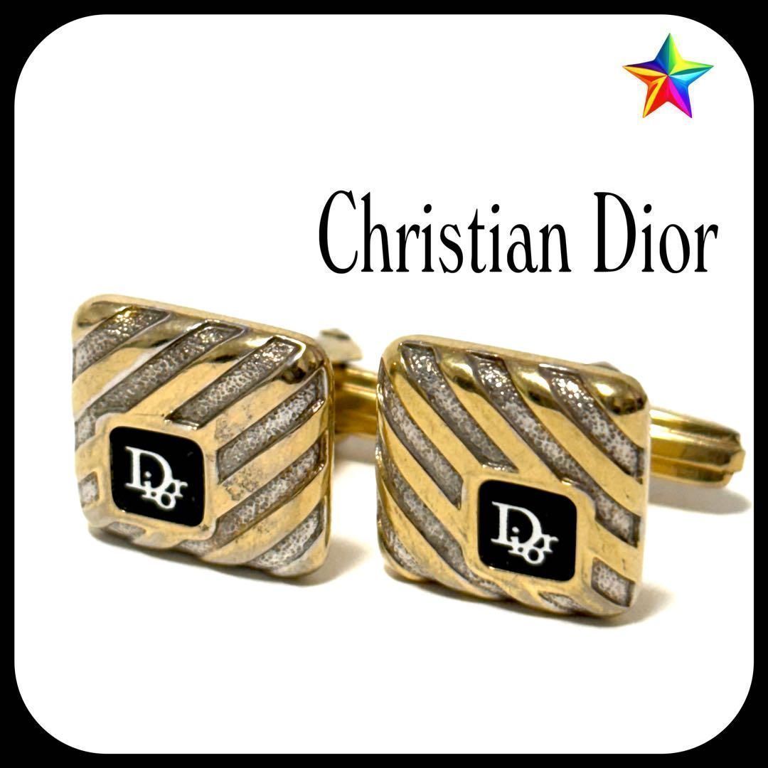 クリスチャンディオール カフス ストライプ ゴールド×シルバー - メルカリ