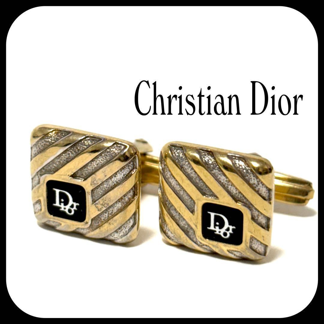 クリスチャンディオール カフス ストライプ ゴールド×シルバー - メルカリ