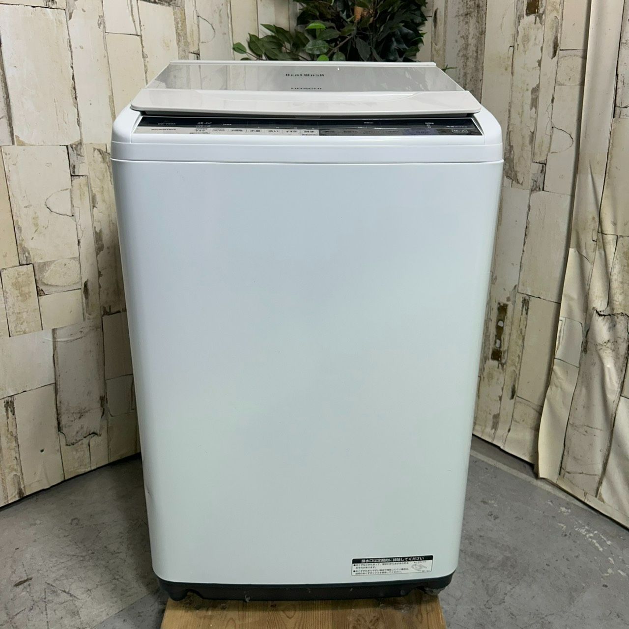2016年製】格安 洗濯機 HITACHI ヒタチ BW-V80A 8.0kg - メルカリ