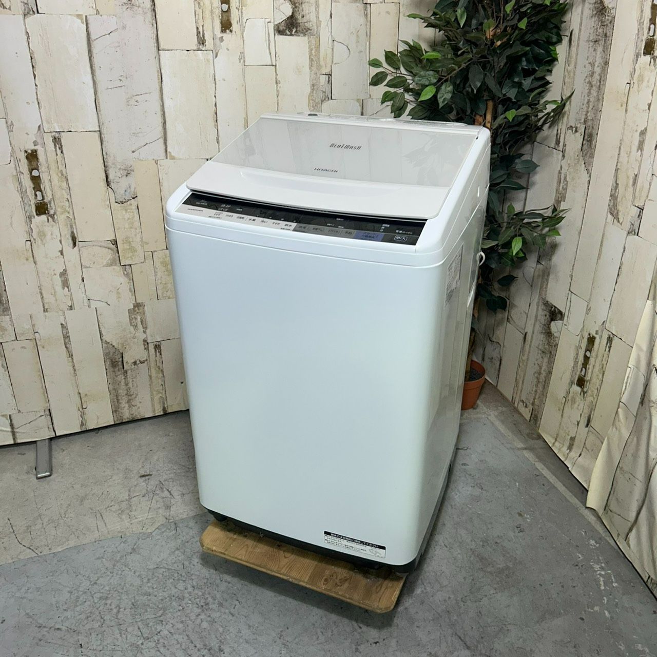 HITACHI BW-8W型洗濯機 8kg 2016年製 HITACHI BW-8W型洗濯機 8kg 2016年製