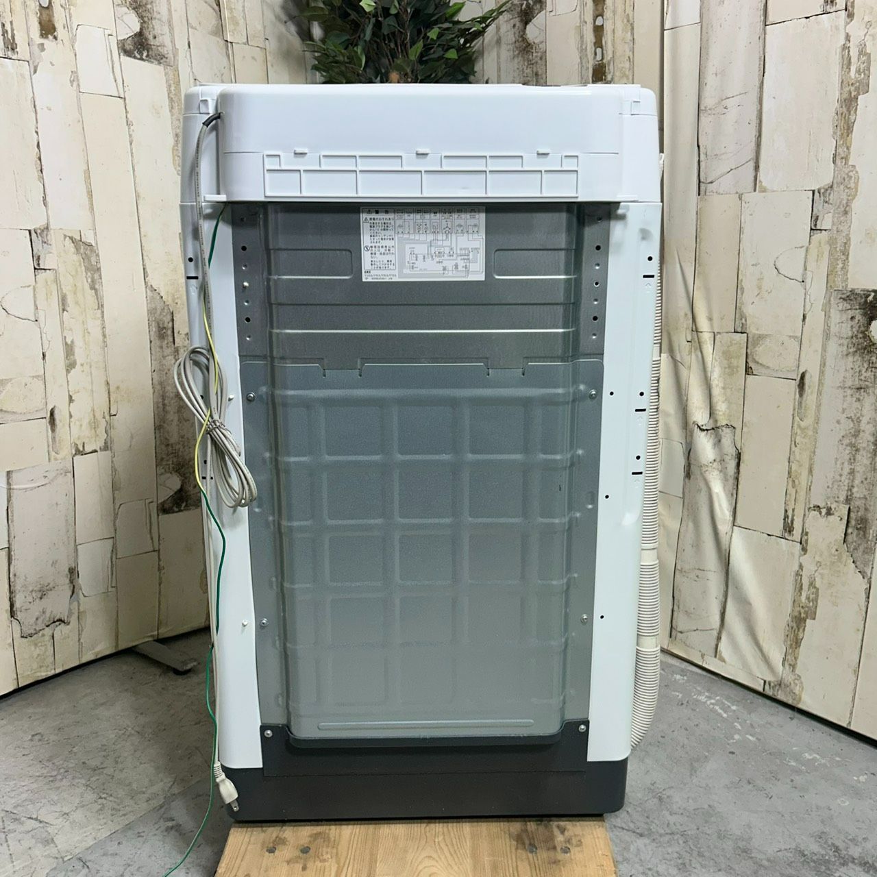 2016年製】格安 洗濯機 HITACHI ヒタチ BW-V80A 8.0kg 【公式 