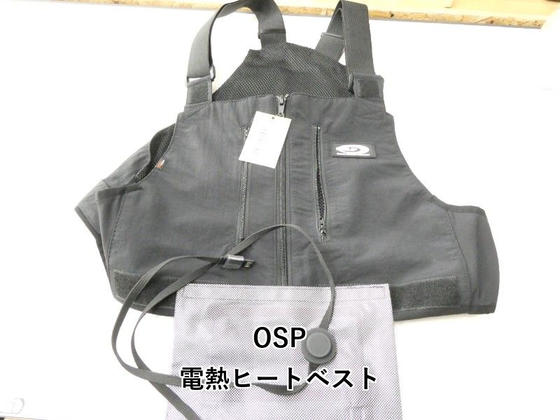 OSP 電熱ヒートベスト 02