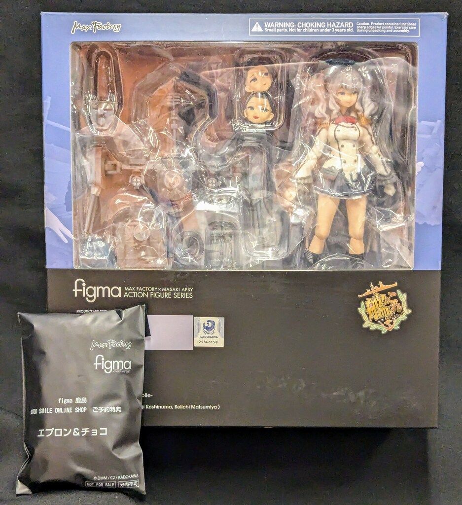 MAXFACTORY figma 艦隊これくしょん -艦これ- 鹿島 再販版 特典付 317