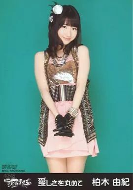 中古】生写真(AKB48・SKE48) 柏木由紀/AKBS-20109/10・膝上・両手下/CD