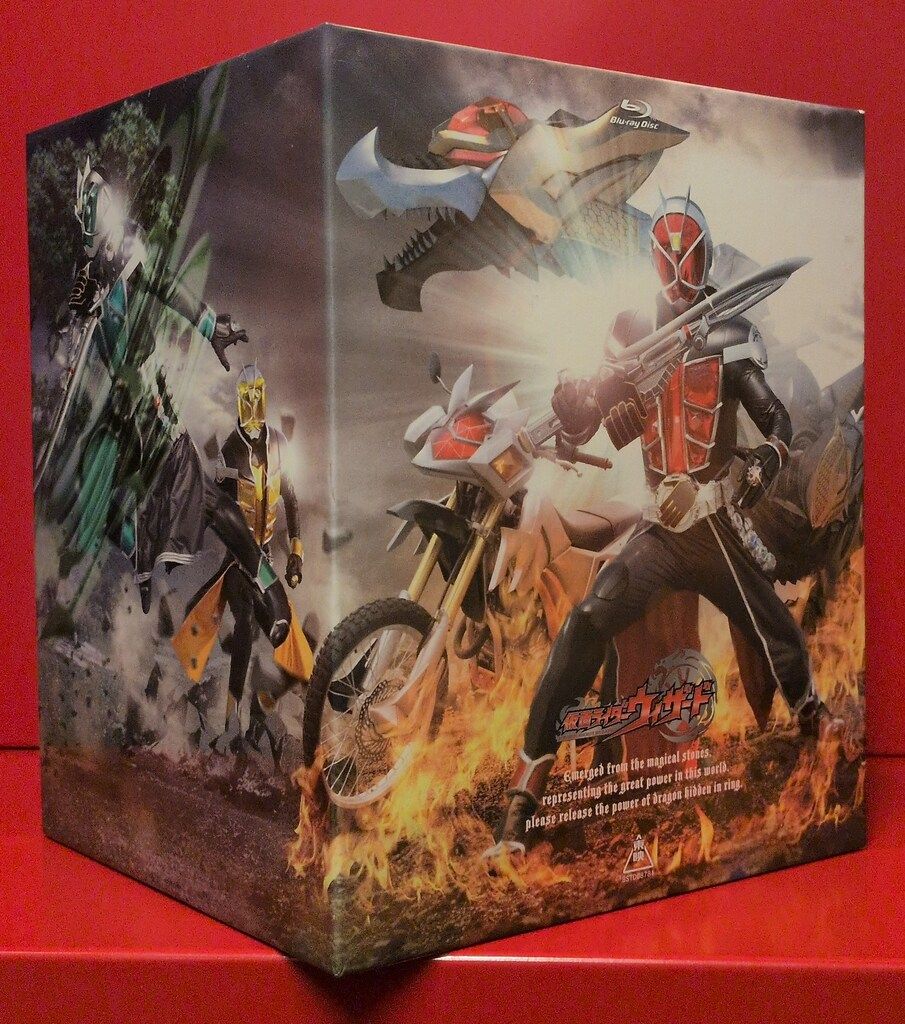 特撮Blu-ray 初回ファイル欠)仮面ライダーウィザード 全13巻 セット