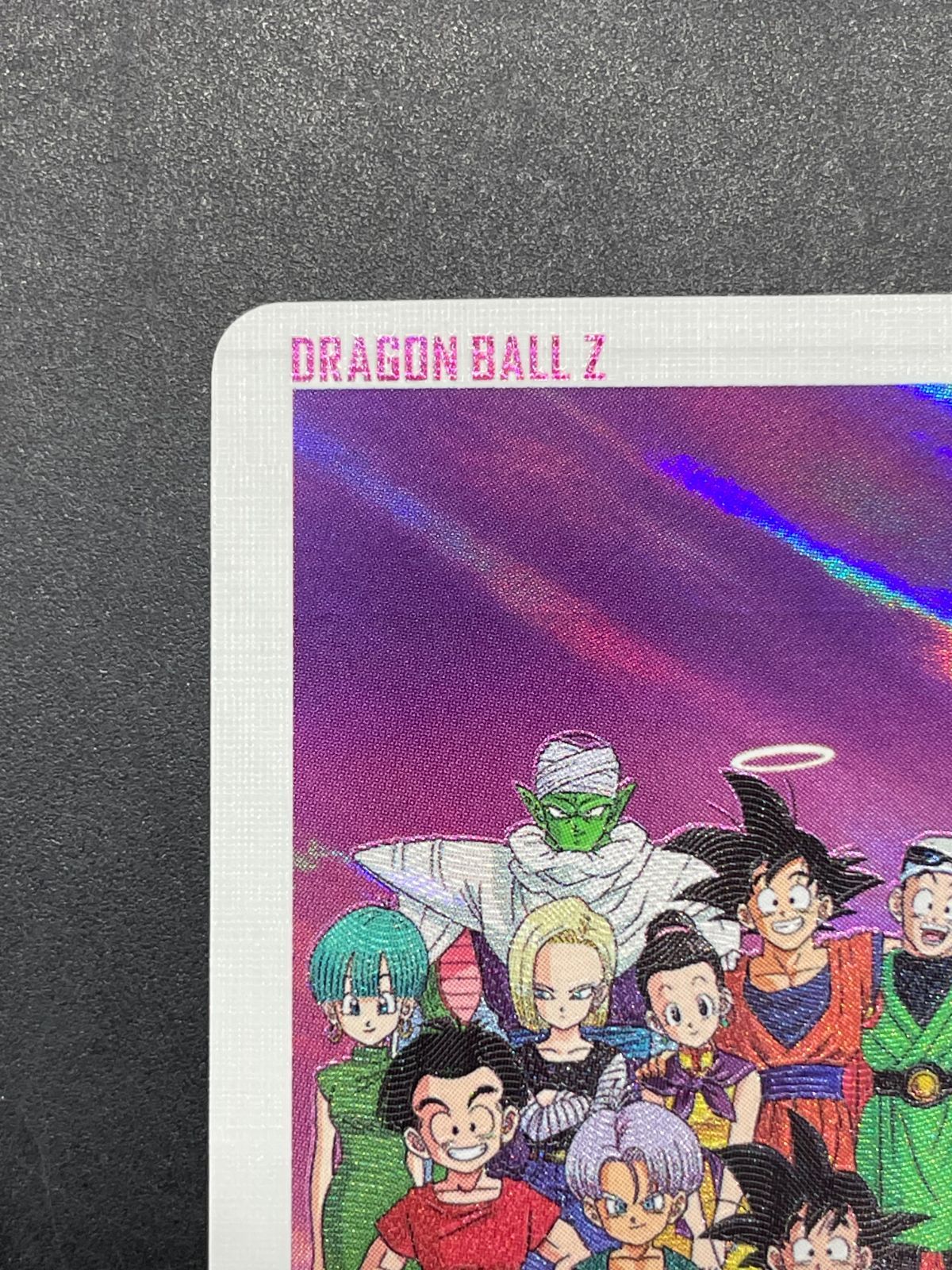 SDBH スーパードラゴンボールヒーローズ MM4-027 DA グレート