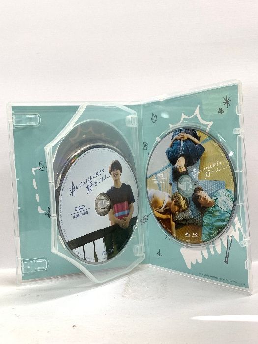 消しゴムをくれた女子を好きになった。 (Blu-ray BOX) (特典なし