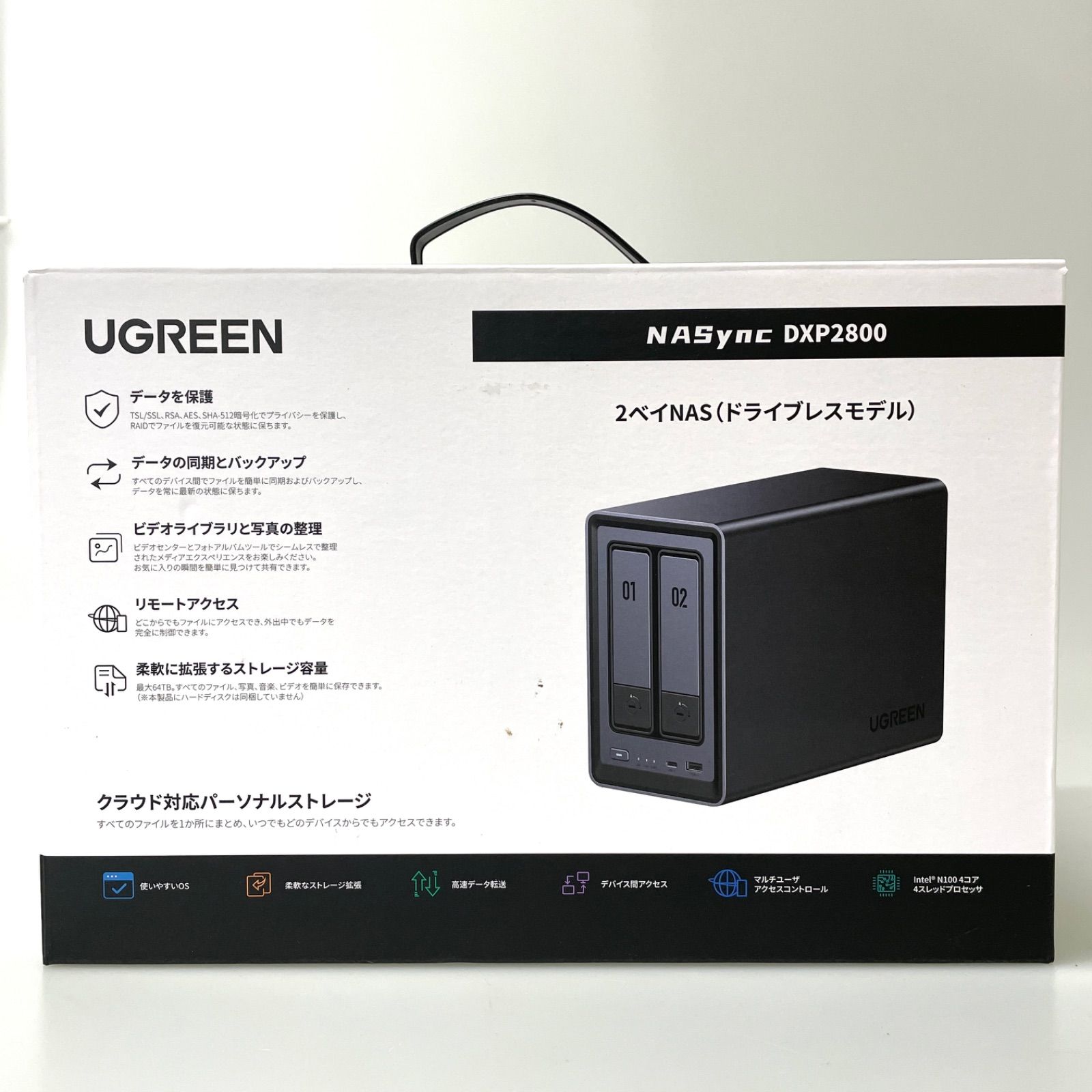 MY0117 UGREEN NASync DXP2800 2ベイNAS ドライブレスモデル Intel 