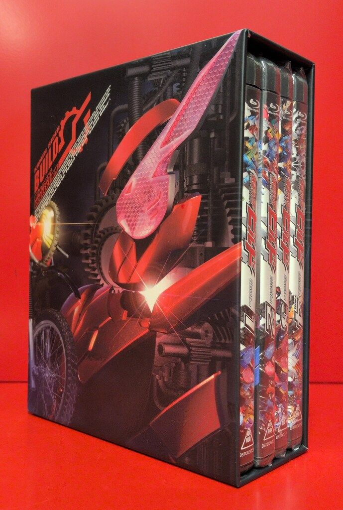 特撮Blu ray 初回 仮面ライダービルド Blu 全4巻セット ２～４巻