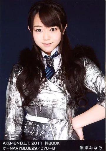 AKB48 峯岸みなみ 生写真 まとめ売り 中古】生写真(AKB48・SKE48) 峯岸みなみ/AKB48×B.L.T.2011/絆BOOK/ず