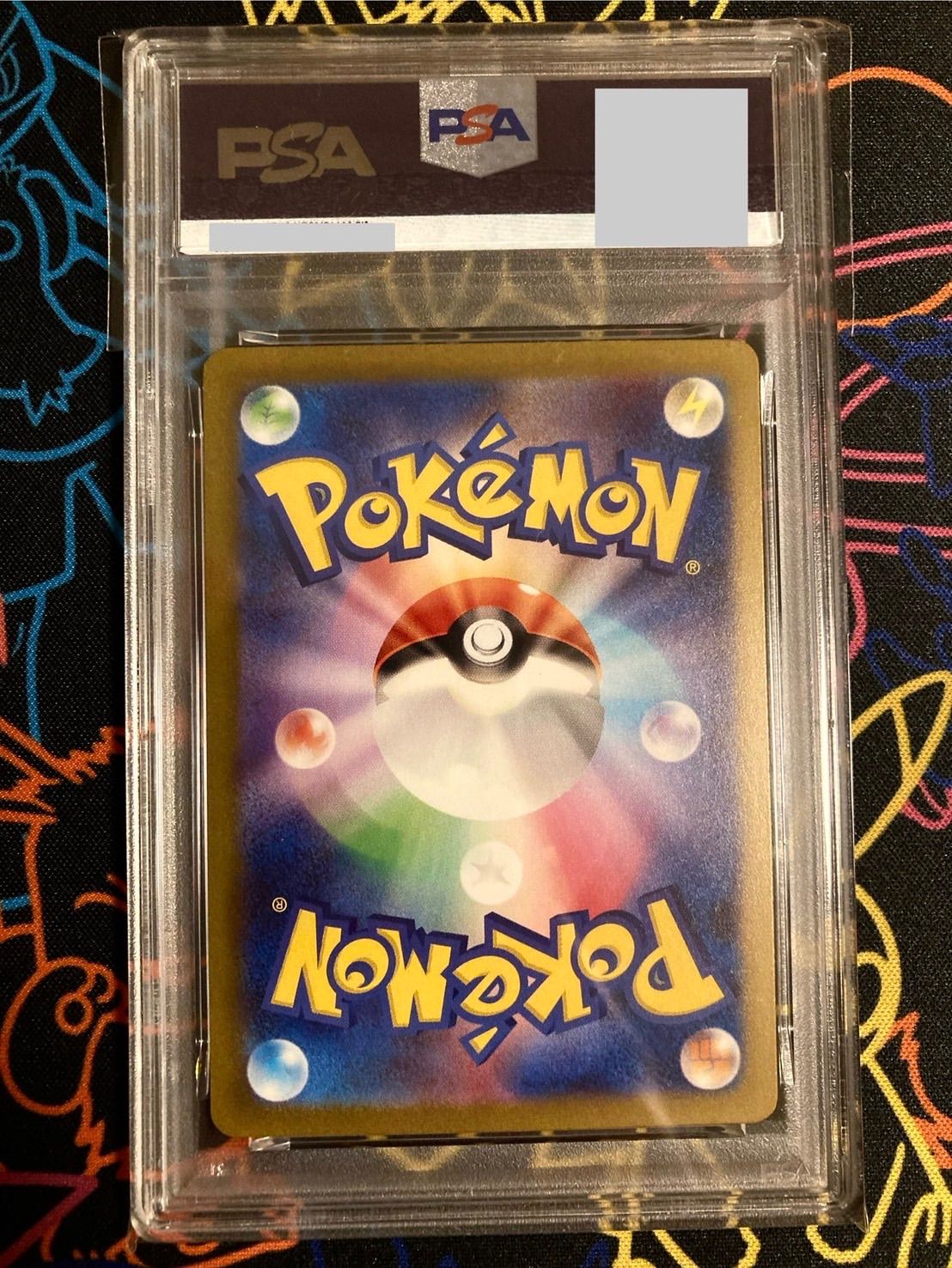 ミュウツー PSA10 クラシック classic 014/032 CLK - メルカリ