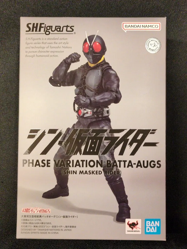 2026年最新】大量発生型相変異バッタオーグの人気アイテム - メルカリ