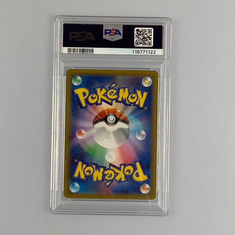 姫路東 ポケモンカード SAR ダークライVSTAR S 12 a F 228 172 PSA 10 serial