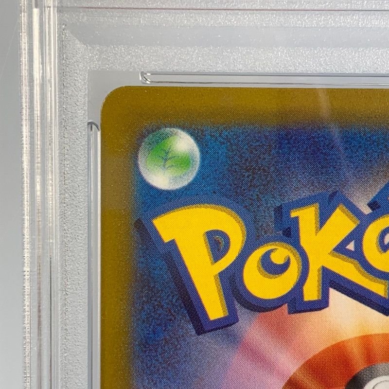 SAR ダークライVSTAR