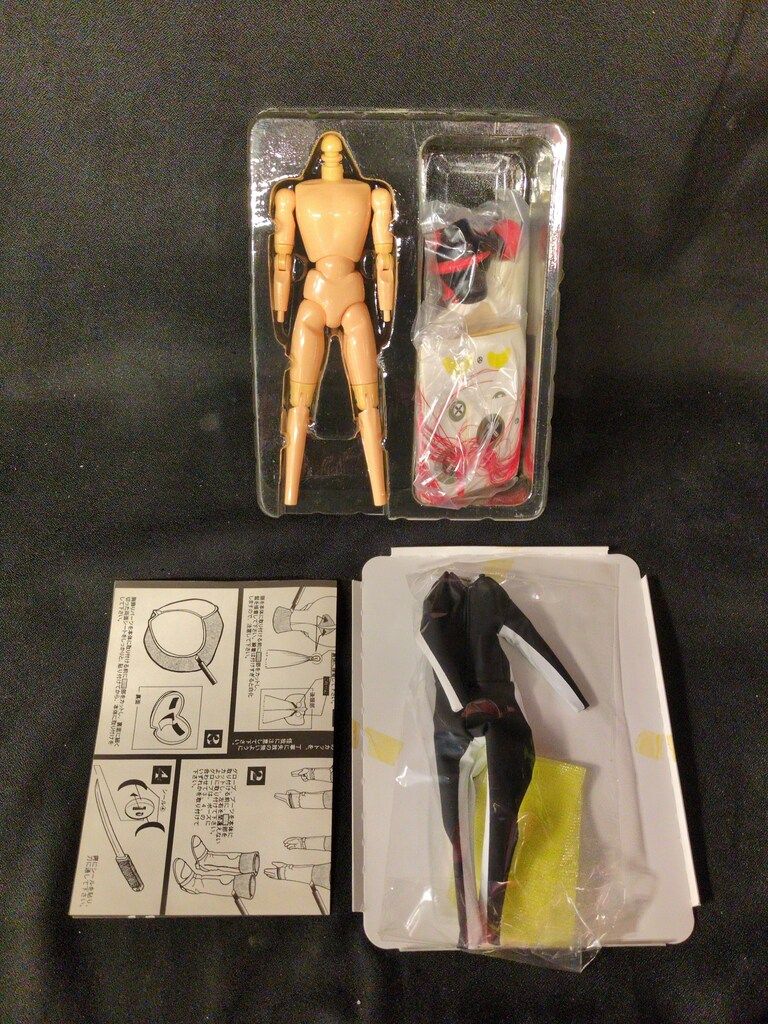 オオツカ企画 リアルアクションドール ハイパーヒーロー 変身忍者 嵐※欠品あり オオツカ企画 リアルアクションドール ハイパーヒーロー 変身忍者 嵐