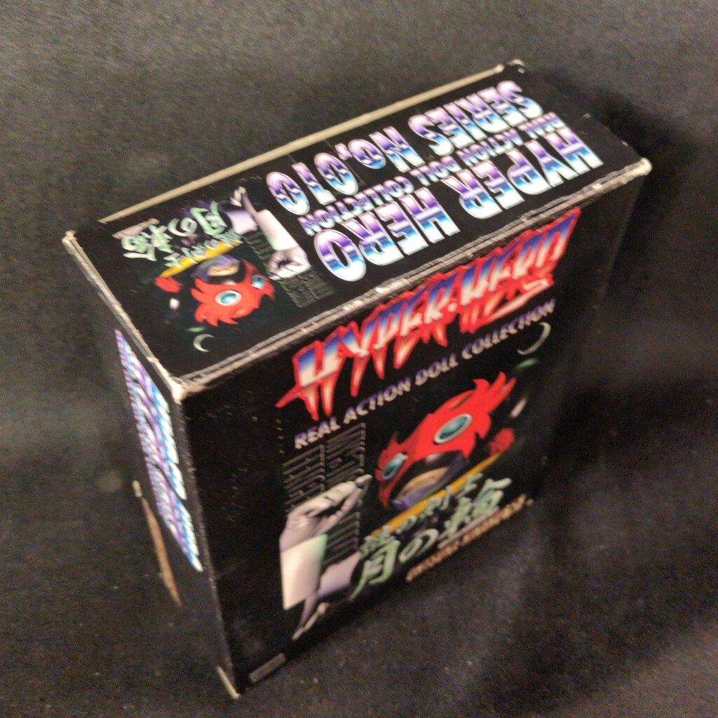 オオツカ企画 リアルアクションドール ハイパーヒーロー 変身忍者 嵐※欠品あり オオツカ企画 リアルアクションドール ハイパーヒーロー 変身忍者 嵐