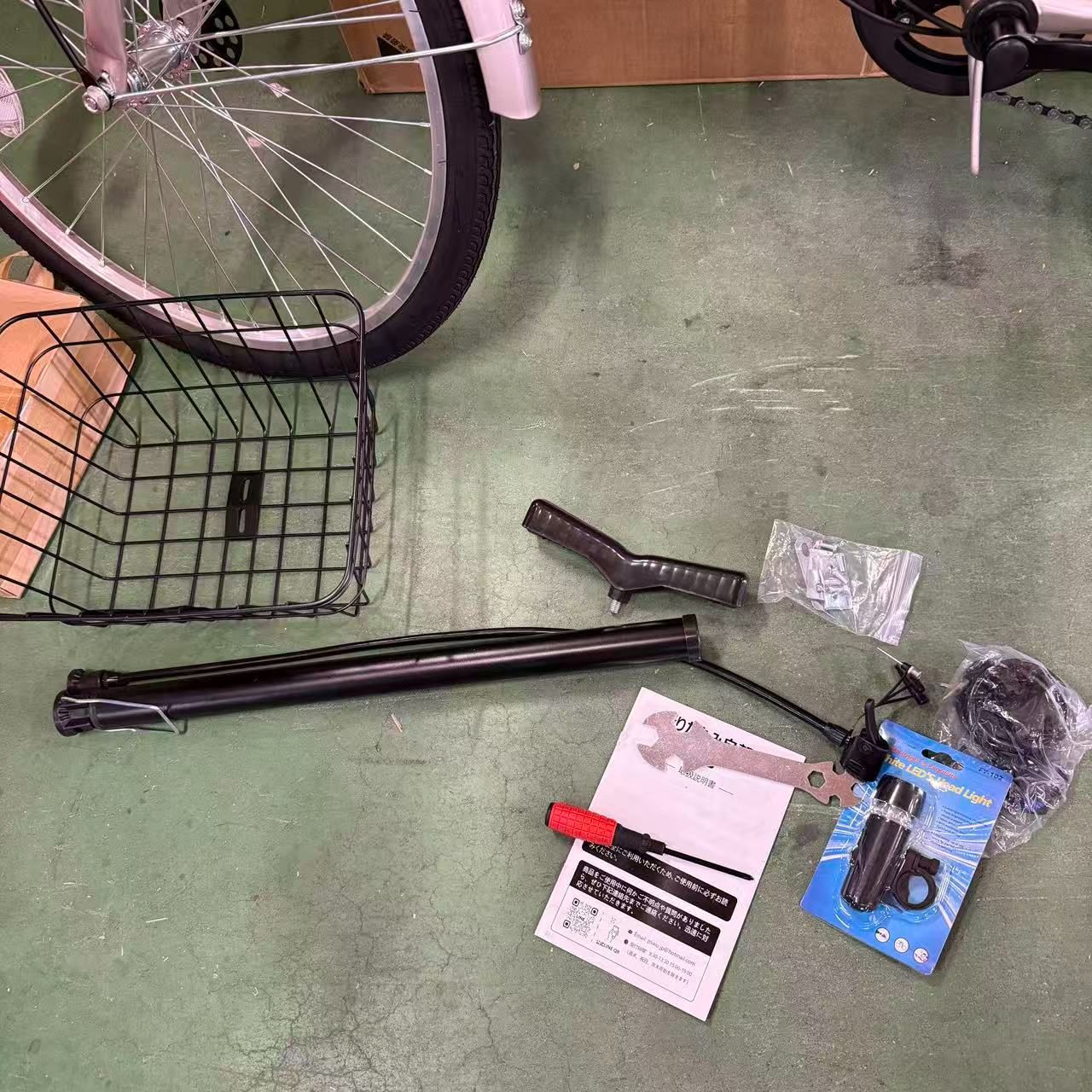 Mixiu 折りたたみ自転車 24インチ 軽量 素早く折畳可能 P-O9 シマノ 7