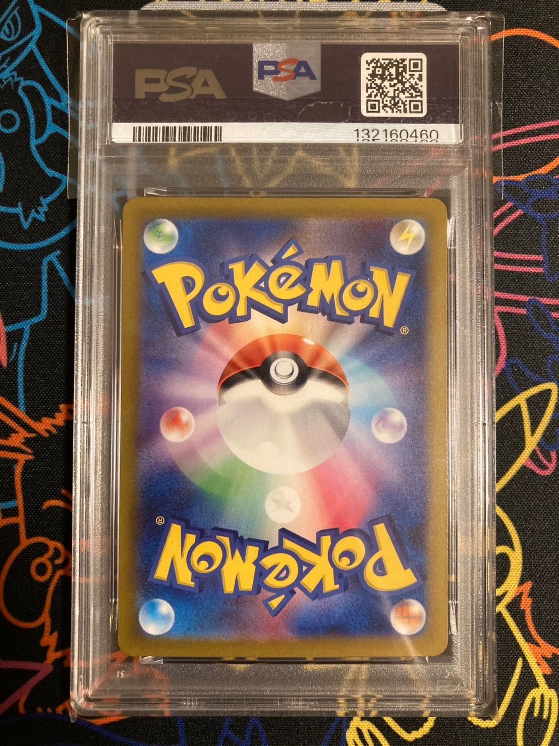 3連番 ポケモンカードclassic