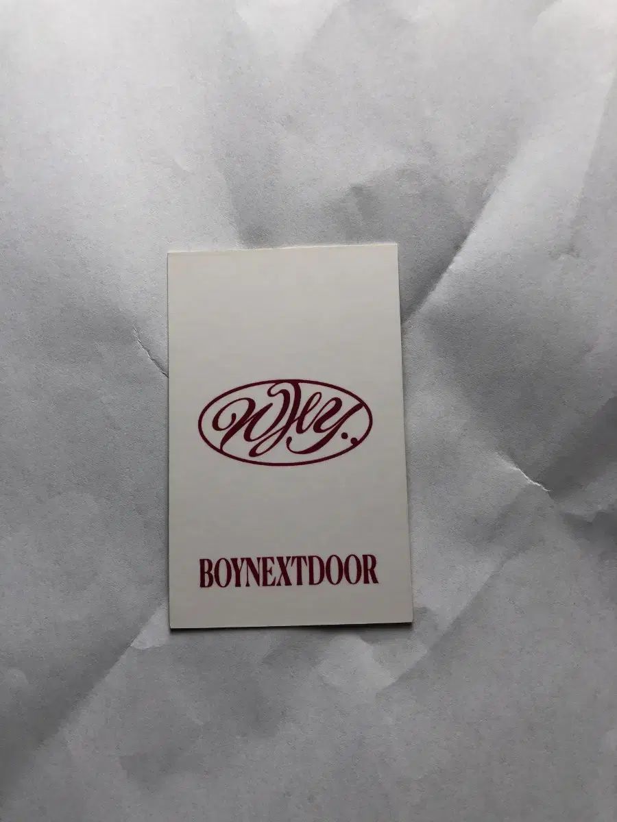 BOYNEXTDOOR ボイネク ソヌ SUNWOO トレカ