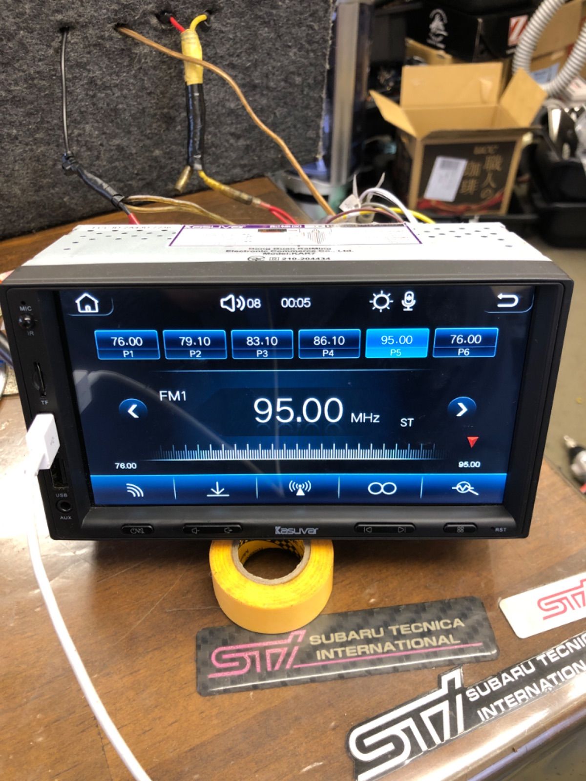 カーオーディオ ディスプレイ KASUVAR KAR7 7インチ 2DIN カー