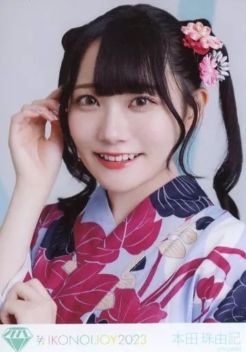 中古】生写真(女性) ノットイコールミー(≠ME)/本田珠由記/バスト