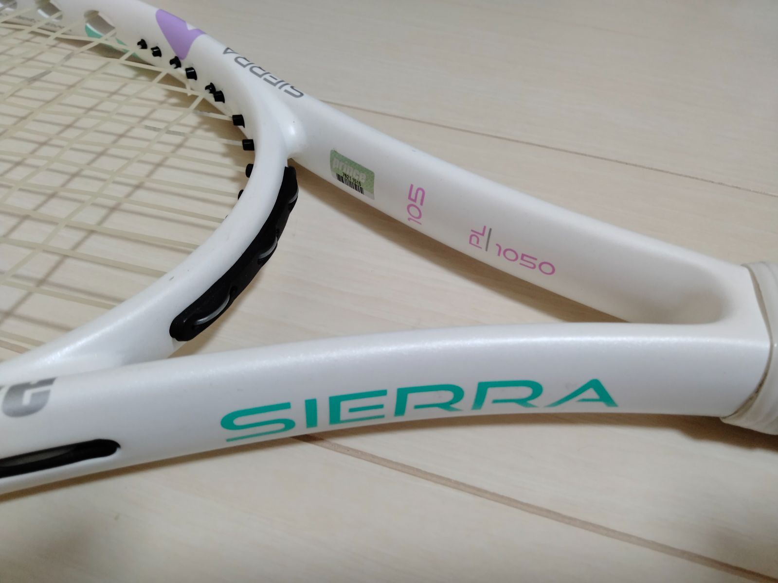 美品】PRINCE SIERRA O3 プリンス シエラ オースリー 105 硬式テニス