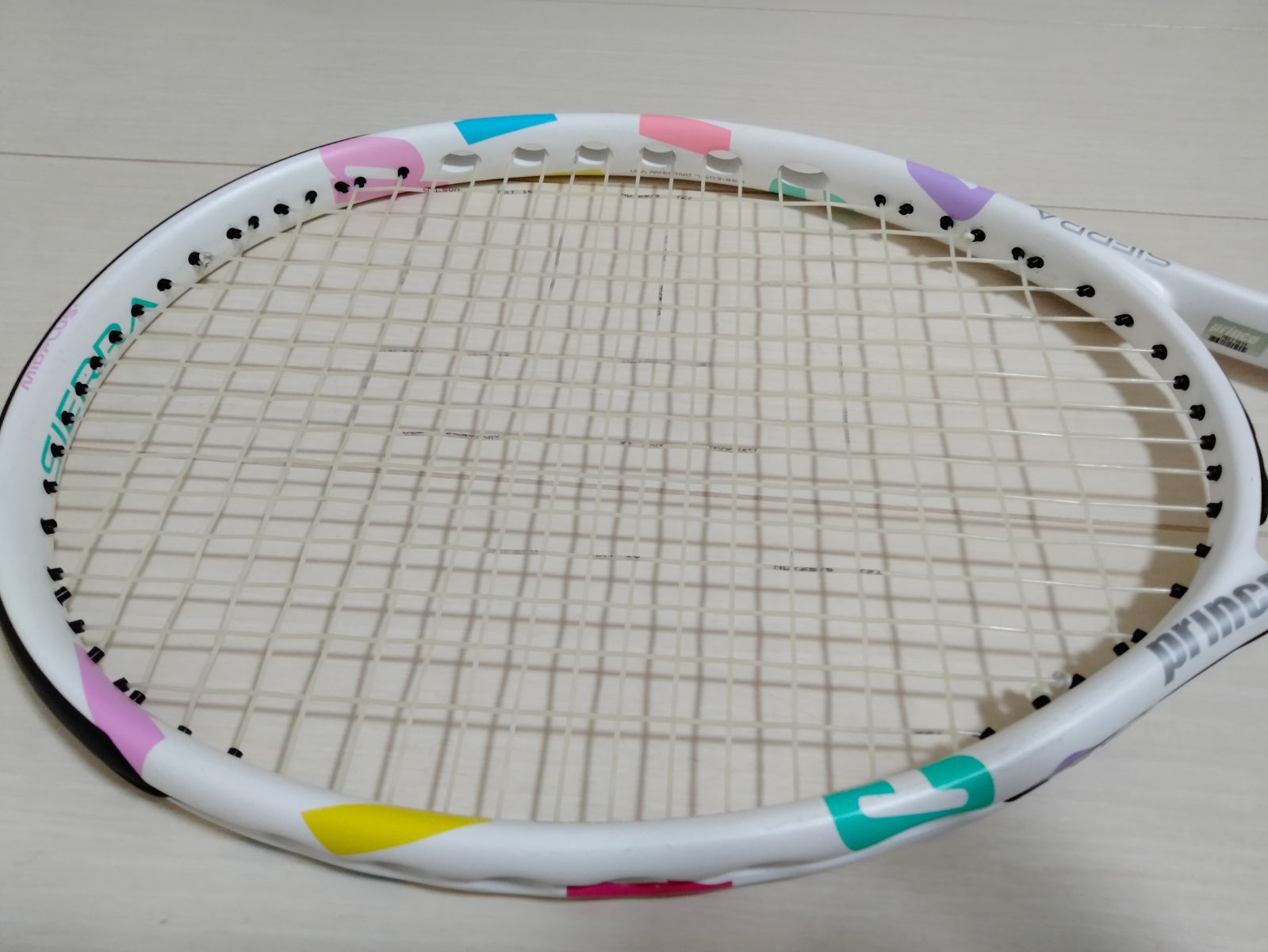 美品】PRINCE SIERRA O3 プリンス シエラ オースリー 105 硬式テニス