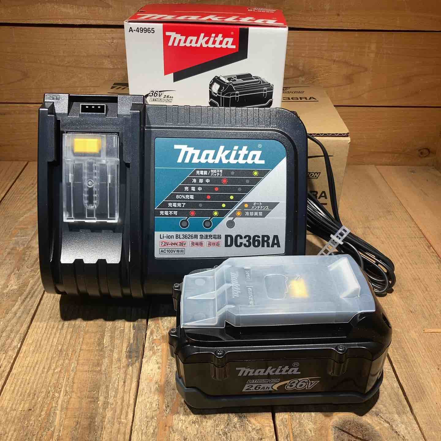 値下げします。‼️Makita 充電式ファン バッテリー2個付き 未使用品】マキタ(makita) 36V2.6Ahバッテリー BL3626+急速充電器