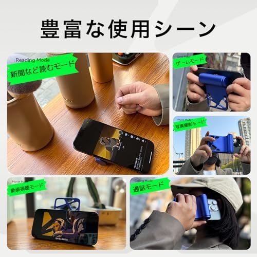急速充電アルミ スマホスタンド機能付き
