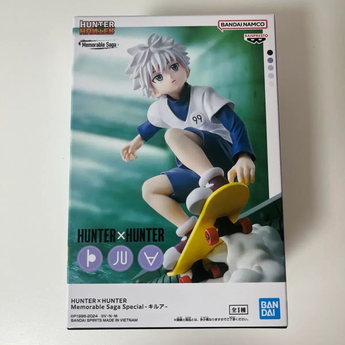 HUNTER キルア memorable saga スペシャル フィギュア