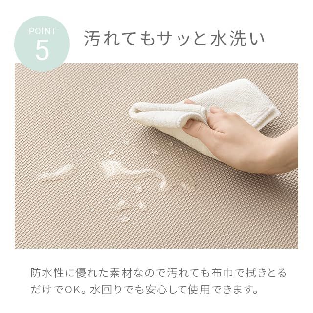  迅速に発送 モダンデコ ジョイントマット 45 cm 6畳 厚さ1 防臭 防音 抗菌 ベビーピンク ベビーブルー セット 43 ca 1 e 56 その他 キッチン 食器