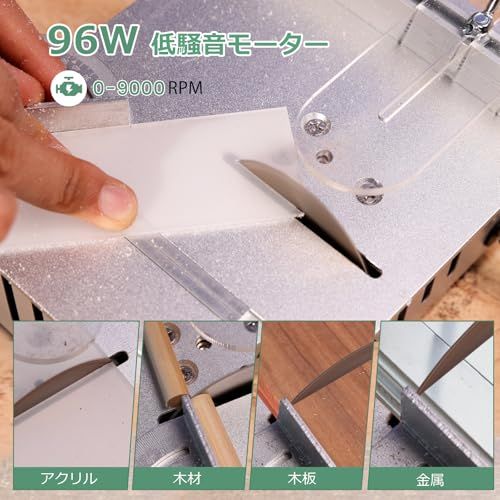  迅速に発送 Huanyu ミニテーブルソー 7段変速 卓上テーブルソー 鋸刃 付き 9000 RPM 0 15 MM鋸刃昇降 180°角度調節切断 木材 基板 アクリル 金属用 小型DIY 木工用 日本語説明書付き その他 キッチン 食器