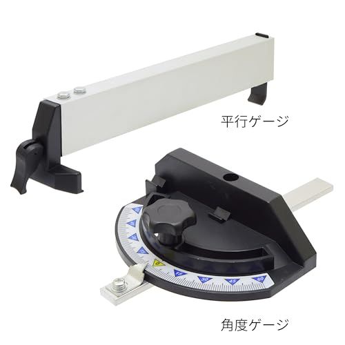 卓上丸ノコ バンドソー卓上