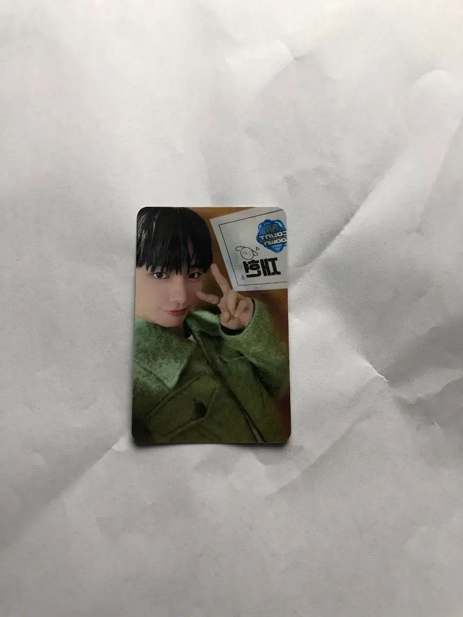 BOYNEXTDOOR(ボイネク) ジェヒョン(JAEHYUN) トレカ MC MCD - メルカリ