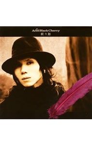 CD／Acid Black Cherry／眠り姫 ジャケットB - メルカリ